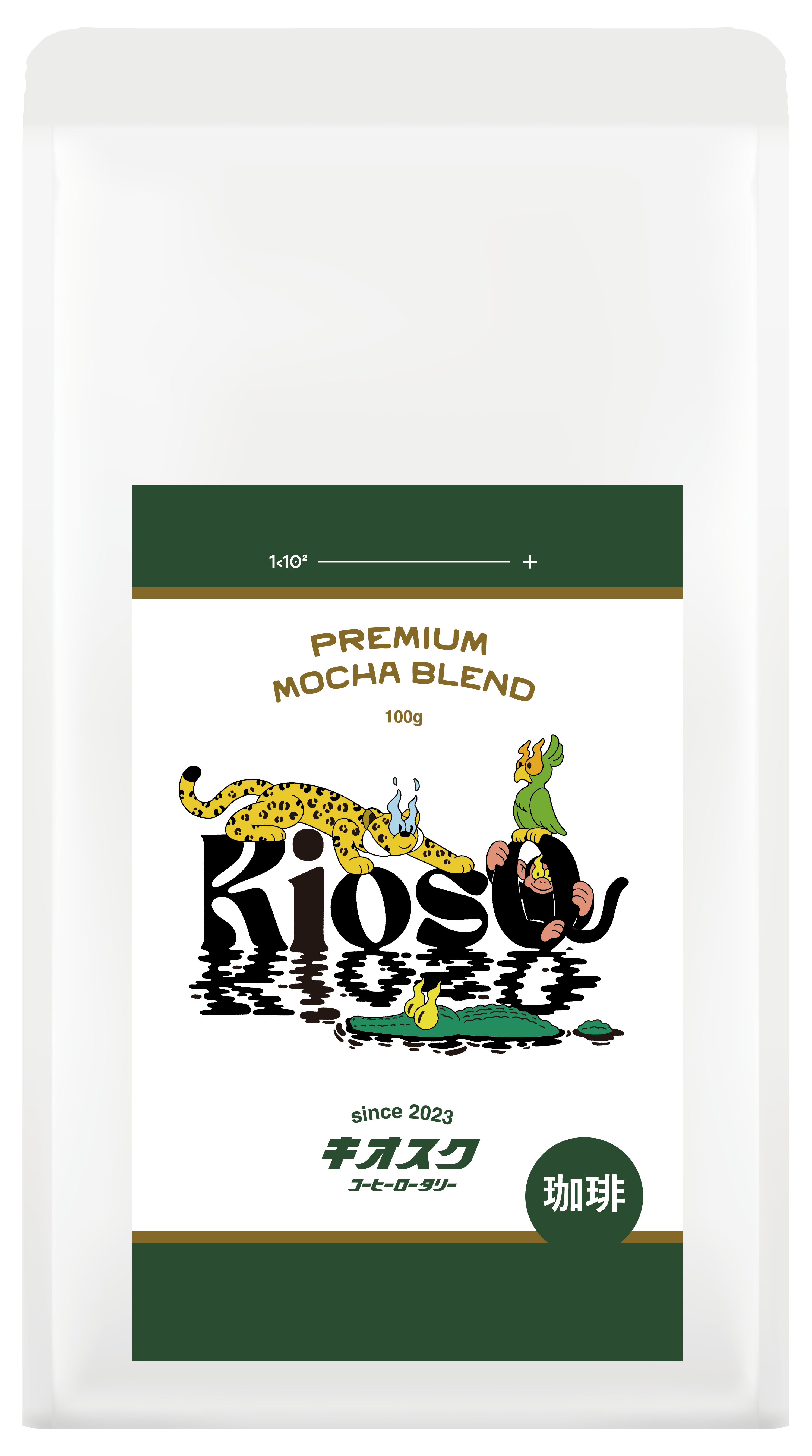 珈琲豆 – KiosQ coffee rotary